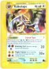 Pokemon Card - Skyridge 150/144 - KABUTOPS (holo-foil) (Mint)