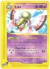 Pokemon Card - Skyridge 35/144 - XATU (rare) (Mint)