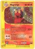 Pokemon Card - Skyridge H16/H32 - MAGCARGO (holo-foil) (Mint)