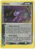 Pokemon Card - Sandstorm 10/100 - SABLEYE (holo-foil)
