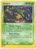 Pokemon Card - Sandstorm 11/100 - SEVIPER (holo-foil)
