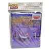 Ultra Pro Pokemon Supplies - 4 Pocket Portfolio Album - HAUNTED HOLLOW (Gengar & More) (New)