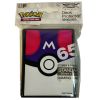 Ultra Pro Pokemon Supplies - Deck Protector Sleeves - MASTER BALL (65 Sleeves) (New)