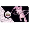 Ultra Pro Pokemon Supplies - Playmat - MEW (24 x 13.5 inches) (New)