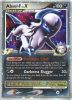 Pokemon Card - PL: Supreme Victors 141/147 - ABSOL G Lv.X (holo-foil) (Mint)