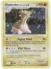 Pokemon Card - D&P: Secret Wonders 9/132 - GASTRODON (West Sea) Lv.44  (holo-foil) (Mint)