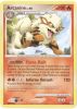 Pokemon Card - D&P: Secret Wonders 22/132 - ARCANINE Lv.48 (rare) (Mint)