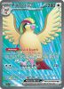 Pokemon Card - S&V: Obsidian Flames 217/197 - PIDGEOT EX (ultra rare) (Mint)