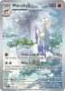 Pokemon Card - S&V: Paradox Rift 200/182 - MIENSHAO (Illustration Rare) (Mint)