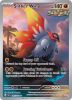 Pokemon Card - S&V: Paradox Rift 203/182 - SLITHER WING (Illustration Rare) (Mint)