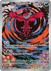 Pokemon Card - S&V: Paradox Rift 205/182 - YVELTAL (Illustration Rare) (Mint)