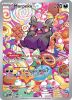 Pokemon Card - S&V: Paradox Rift 206/182 - MORPEKO (Illustration Rare) (Mint)