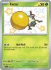 Pokemon Card - S&V Paldean Fates 108/091 - RELLOR (Shiny Rare) (Mint)