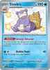 Pokemon Card - S&V Paldean Fates 117/091 - SLOWBRO (Shiny Rare) (Mint)