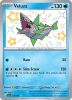 Pokemon Card - S&V Paldean Fates 125/091 - VELUZA (Shiny Rare) (Mint)