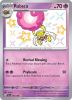 Pokemon Card - S&V Paldean Fates 163/091 - RABSCA (Shiny Rare) (Mint)