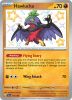 Pokemon Card - S&V Paldean Fates 175/091 - HAWLUCHA (Shiny Rare) (Mint)