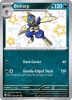 Pokemon Card - S&V Paldean Fates 186/091 - BISHARP (Shiny Rare) (Mint)