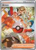 Pokemon Card - S&V Paldean Fates 235/091 - ARVEN (Special Illustration Rare) (Mint)