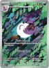 Pokemon Card - S&V Temporal Forces 176/162 - ARBOK (Illustration Rare) (Mint)