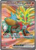 Pokemon Card - S&V Temporal Forces 188/162 - GOUGING FIRE EX (Ultra Rare) (Mint)