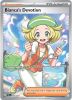 Pokemon Card - S&V Temporal Forces 197/162 - BIANCA'S DEVOTION (Ultra Rare) (Mint)