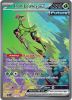 Pokemon Card - S&V Temporal Forces 203/162 - IRON LEAVES EX (Special Illustration Rare) (Mint)