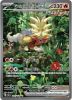 Pokemon Card - S&V Temporal Forces 204/162 - GOUGING FIRE EX (Special Illustration Rare) (Mint)