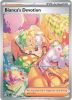 Pokemon Card - S&V Temporal Forces 209/162 - BIANCA'S DEVOTION (Special Illustration Rare) (Mint)