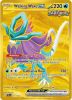 Pokemon Card - S&V Temporal Forces 215/162 - WALKING WAKE EX (Hyper Rare) (Mint)