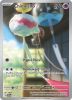 Pokemon Card - S&V Twilight Masquerade 179/167 - CHIMECHO (Illustration Rare) (Mint)