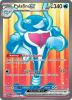 Pokemon Card - S&V Twilight Masquerade 193/167 - PALAFIN EX (Ultra Rare) (Mint)