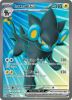 Pokemon Card - S&V Twilight Masquerade 195/167 - LUXRAY EX (Ultra Rare) (Mint)