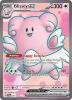 Pokemon Card - S&V Twilight Masquerade 201/167 - BLISSEY EX (Ultra Rare) (Mint)