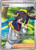 Pokemon Card - S&V Twilight Masquerade 206/167 - KIERAN (Ultra Rare) (Mint)