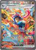 Pokemon Card - S&V Twilight Masquerade 214/167 - GRENINJA EX (Special Illustration Rare) (Mint)