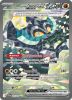 Pokemon Card - S&V Twilight Masquerade 215/167 - CORNERSTONE MASK OGERPON EX (Special Illustration R