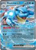 Pokemon Card - S&V Stellar Crown 030/142 - BLASTOISE EX (Double Rare) (Mint)