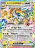 Pokemon Card - S&V Stellar Crown 051/142 - GALVANTULA EX - 051/142 (Double Rare) (Mint)