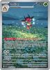 Pokemon Card - S&V Stellar Crown 144/142 - LEDIAN - 144/142 (Illustration Rare) (Mint)