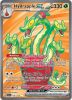 Pokemon Card - S&V Stellar Crown 156/142 - HYDRAPPLE EX - 156/142 (Ultra Rare) (Mint)