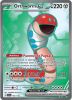 Pokemon Card - S&V Stellar Crown 162/142 - ORTHWORM EX - 162/142 (Ultra Rare) (Mint)