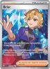 Pokemon Card - S&V Stellar Crown 163/142 - BRIAR - 163/142 (Ultra Rare) (Mint)