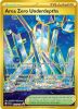 Pokemon Card - S&V Stellar Crown 174/142 - AREA ZERO UNDERDEPTHS - 174/142 (Hyper Rare) (Mint)