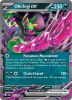 Pokemon Card - S&V Shrouded Fable 036/064 - OKIDOGI EX (Double Rare) (Mint)