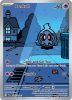 Pokemon Card - S&V Shrouded Fable 068/064 - DUSKULL (Illustration Rare) (Mint)