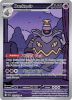 Pokemon Card - S&V Shrouded Fable 070/064 - DUSKNOIR (Illustration Rare) (Mint)