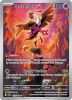 Pokemon Card - S&V Shrouded Fable 073/064 - FEZANDIPITI (Illustration Rare) (Mint)