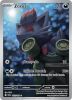 Pokemon Card - S&V Shrouded Fable 075/064 - ZORUA (Illustration Rare) (Mint)