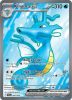 Pokemon Card - S&V Shrouded Fable 080/064 - KINGDRA EX (Ultra Rare) (Mint)